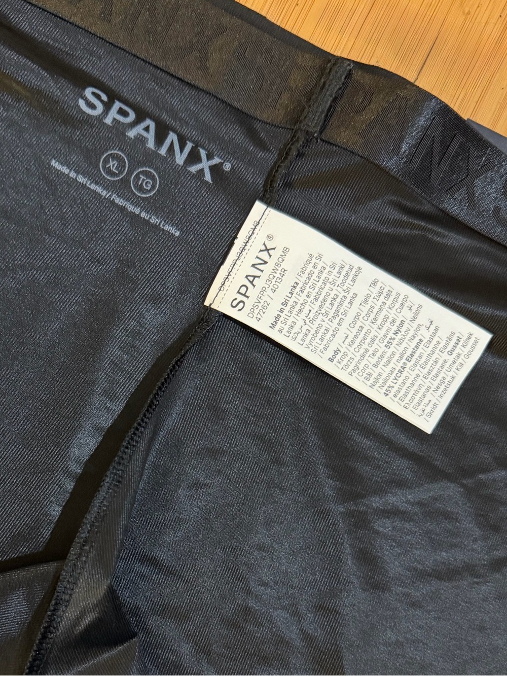 NWT SPANX Boyshort Very Black Size XL - Picture 8 of 15